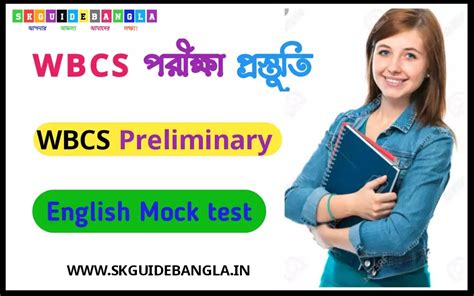 WBCS Preliminary English Mock test।Wbcs English practice set 2021 ...