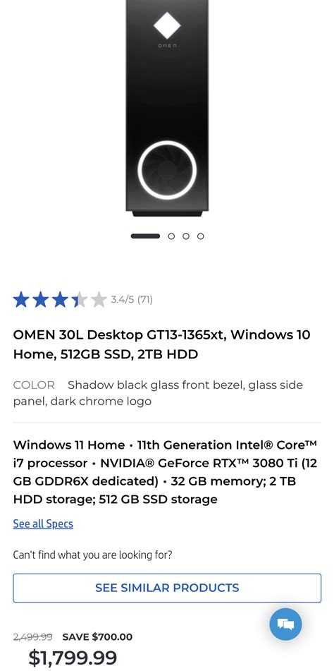 *PSA* HP Omen Desktop PC with 3080ti only around $1600 after promo code ...