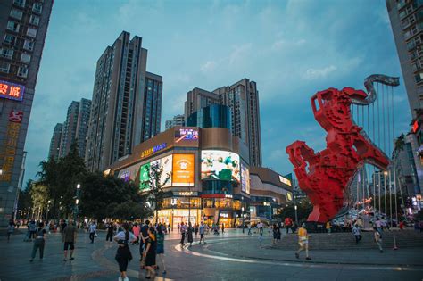 重庆大渡口：九宫庙商圈步行街夜色迷人