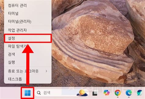 Image result for User Interface to View and Ammend Excel Using Python