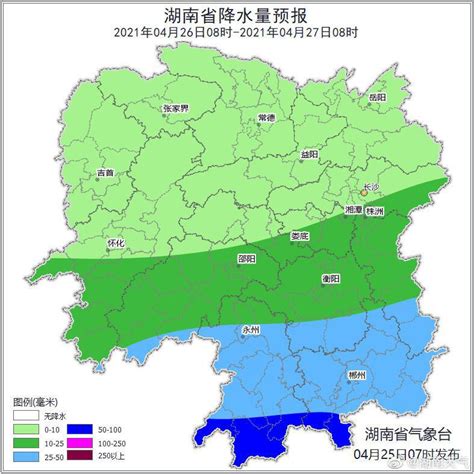 04月25日16时湖南省未来一周天气预报_手机新浪网