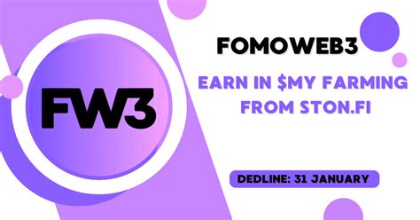 Earn in $MY farming from STON.fi — Teletype