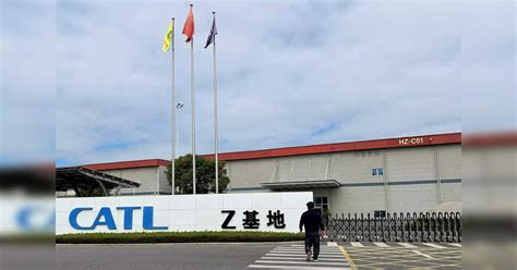 EV Battery Manufacturing: Chinese EV battery giant CATL aims to raise ...