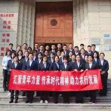 中国农业银行天门分行2023年度校园招聘公告_岗位_应聘者_信息