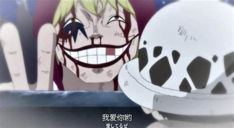 罗的纹身 的图像结果