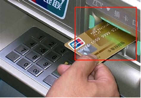 无卡取款怎么取 忘带银行卡也能取钱，操作其实很简单 | 说明书网