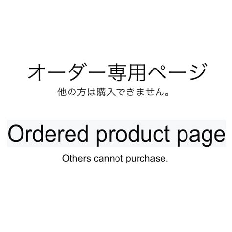 YokoPottery