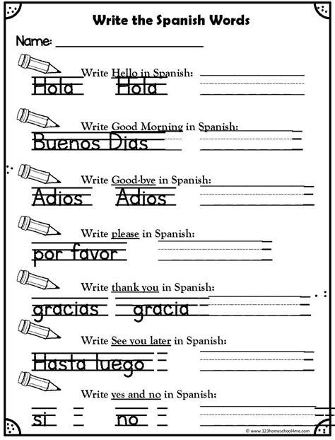 Los saludos 1st grade 2a8 – Artofit