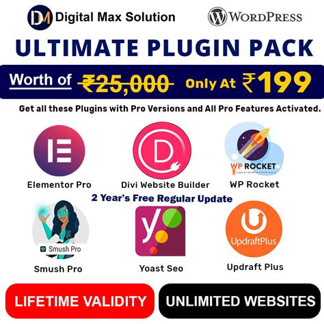 Ultimate Plugin Bundle worth ₹25,000 at Just ₹199 (Latest Updated ...