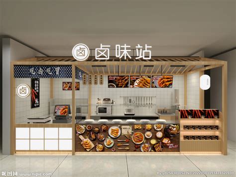 商场熟食小吃卤味店3D模型设计图__3D作品_3D设计_设计图库_昵图网nipic.com