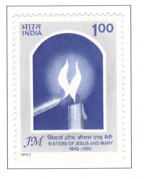 India-Mint 1992 150 Years of service of Sisters of Jesus and Mary in I ...