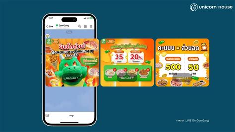 Image result for Step Message Line Oa