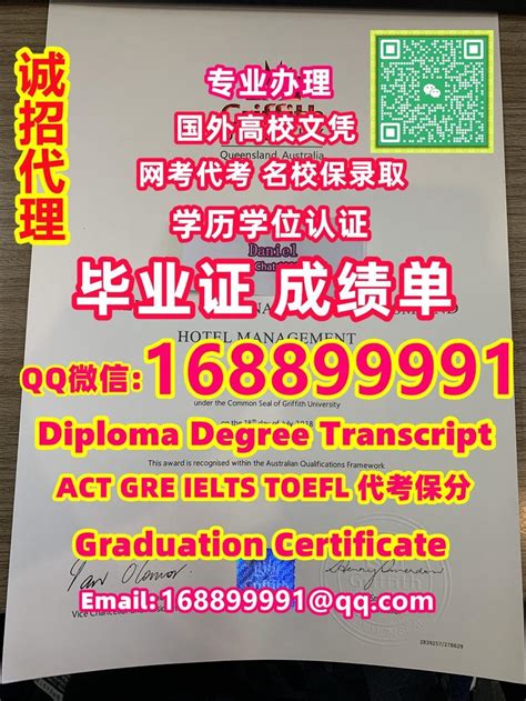 退学买学历认证怎么做国外大学毕业证真实学历认证办理 | PPT