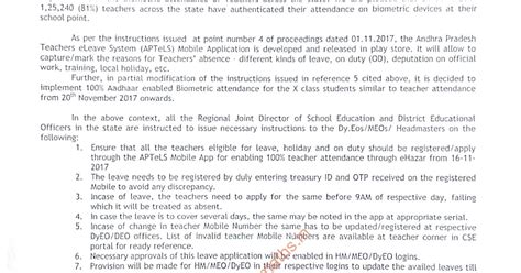 APTeLS AP Teachers eLeave System Apply CLs, ODs and Other Leaves ...