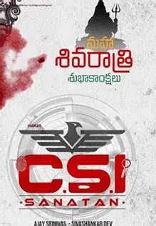C.S.I Sanatan Movie Review: Aadi turns investigator in this decent ...