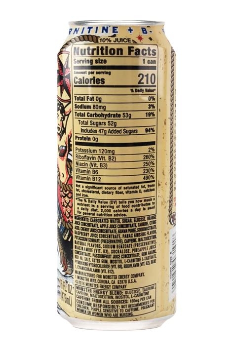 Monster Energy Pacific Punch - GodFatherVapes