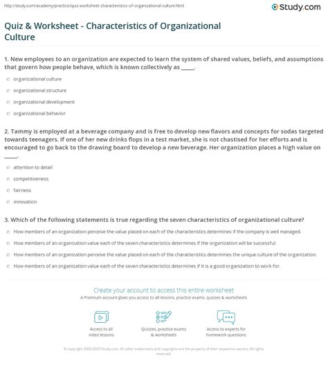 Quiz & Worksheet - Characteristics of Organizational Culture | Study.com