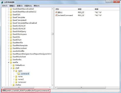 win10桌面管理器进程explorer.exe退出后，恢复桌面的办法 - dchao - 博客园