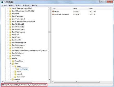 win10 EXE文件打不开 · Issue #178 · HIllya51/LunaTranslator · GitHub