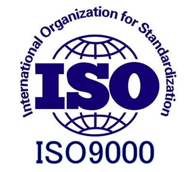 ISO9001认证书 - 企业资质 - 维融科技股份有限公司