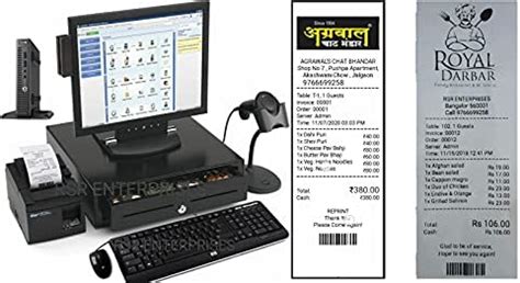 RSR Billing Software for Restaurant, Cafe, Retail Business, Malls etc ...