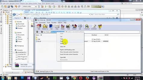 How to Open Zip File for NetBeans 的图像结果