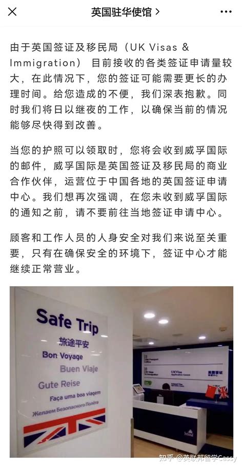 旅不韦：外国人在中国办签证的条件是什么？_签证百科_新闻资讯_东莞市旅不韦商旅服务有限公司