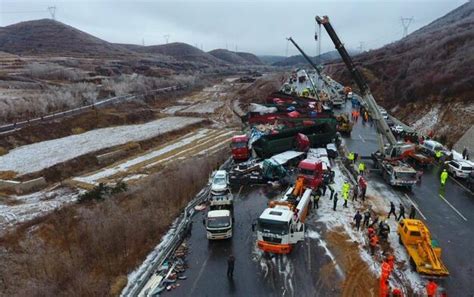 突发！呼北高速特大交通事故，已致14人死亡、37人受伤_昆明_隧道_临汾市