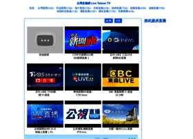 台湾电视直播 Taiwan Tv Watch free live tv around the world 电视直播网-网络电视直播|在线观看 ...