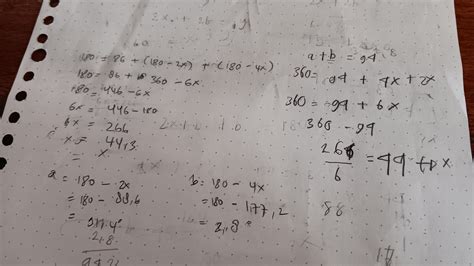 [Grade 9 Triangles] How can me and my friend find x? : r/HomeworkHelp