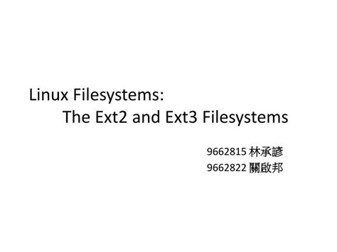 Image result for Linux Ext3