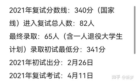 数学老师班主任讲课摄影图7360*4912图片素材免费下载-编号699877-潮点视频