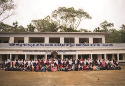 250pxHammarJabJabSchooljpeg