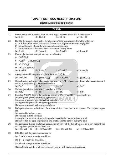 NET Paper WITH Solution JUNE 2017 Chemical Sciences - w w w ...