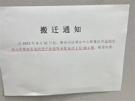 拒绝律师持令调取银行流水，法院：罚款20万！ - 知乎