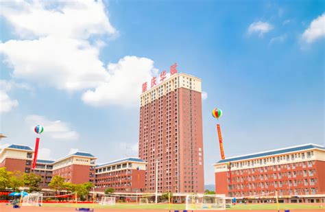 2023肇庆医学高等专科学校录取分数线（含2021-2022历年）_大学生必备网