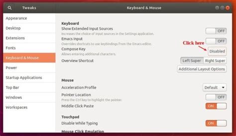 Compose Key Ubuntu 的图像结果