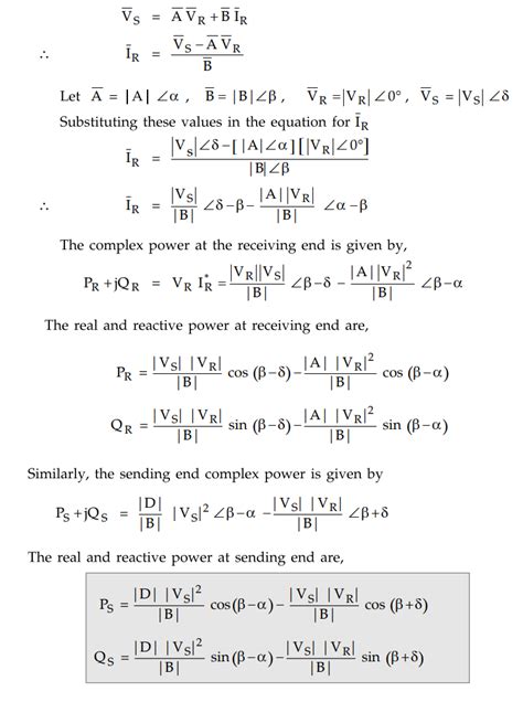 Power Flow through Transmission Line - Short Transmission Line