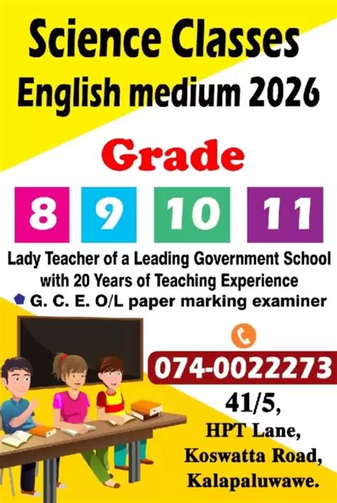 Image result for Class 2 Science English Medium