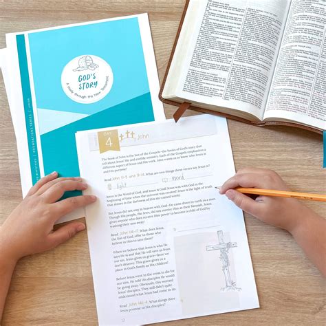 New Testament Bible Study