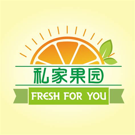 水果店logo|平面|图案|Darcyrelived - 原创作品 - 站酷 (ZCOOL)