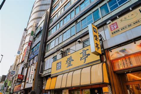 Japan Street 的图像结果