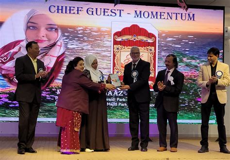 “MARIPOSA 2023” - 25th Annual Day celebration of Al Yasmin ...