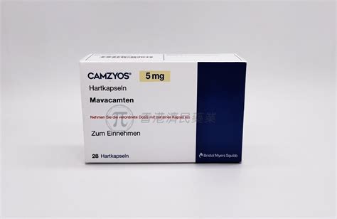 长期扩展研究3.5年随访：CAMZYOS持续改善梗阻性肥厚型心肌病|纽约|心脏病|内科|心脏|安全性_新浪新闻