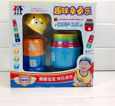 包邮 叠叠乐亲子游戏塑料杯/彩色叠叠杯/0-6个月婴幼儿益智玩具_gsx20100119