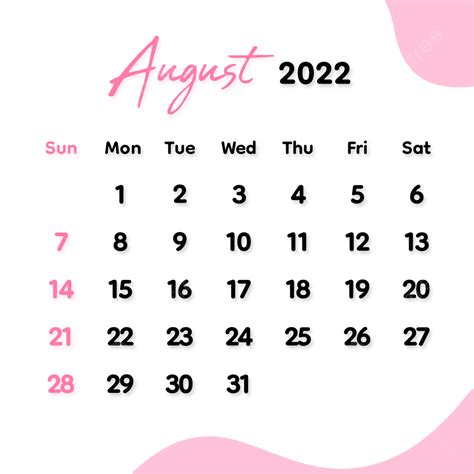 Calendar August Hd Transparent, 2022 Calendar Png August With Abstract ...