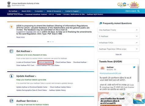 Image result for UIDAI Appointment