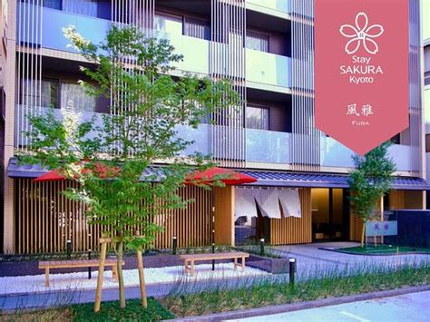 STAY SAKURA KYOTO FUGA - Lodging Reviews, Photos, Rate Comparison ...