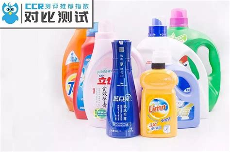 8款洗衣液对比测试：洗得干净还省力，选哪款洗衣液？