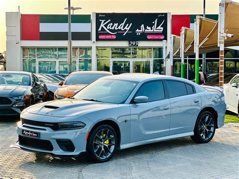 Kandy Cars - {2022 Dodge Charger GT - # 38205}